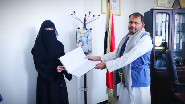 المدير التنفيذي لصندوق رعاية وتأهيل المعاقين يكرّم الباحثة ...