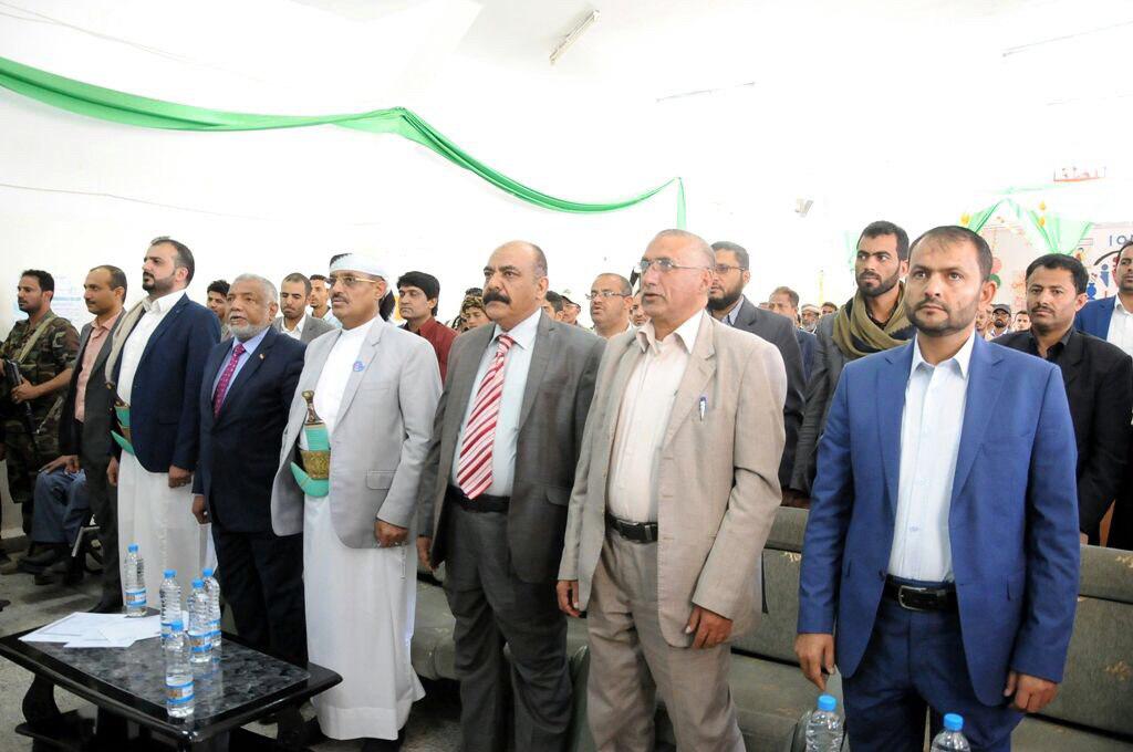 صندوق رعاية وتأهيل المعاقين يحيى الذكرى السنوية الرابعة للصمود والعطاء في مواجهة العدوان والحصار