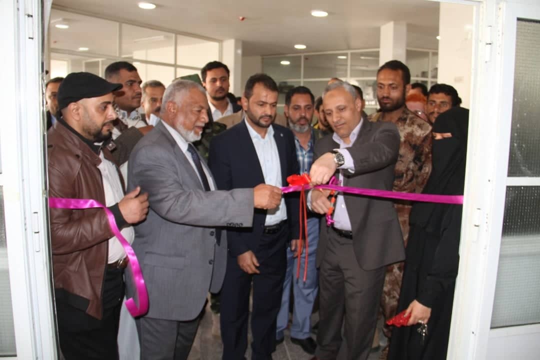 صندوق رعاية وتأهيل المعاقين يدشن خدمة الجمهور ويخصص رقم مجاني لإستقبال الشكاوي.