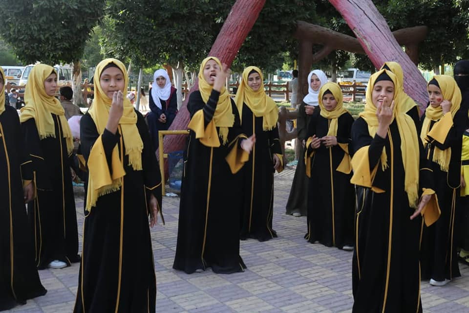 صندوق رعاية وتأهيل المعاقين ينظم يوما ترفيهيا لأكثر من1500طفل في حديقة السبعين بصنعاء