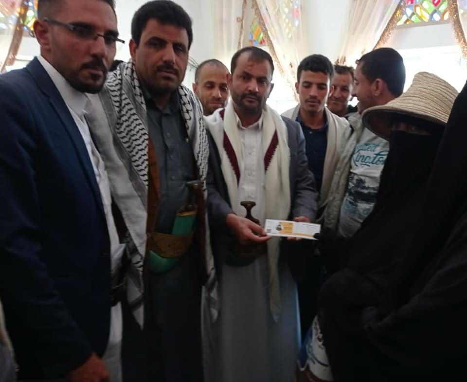 قيادة صندوق رعاية وتأهيل المعاقين تتفقد اوضاع الأشخاص ذوي الإعاقة في مديرية يريم بمحافظة إب ...