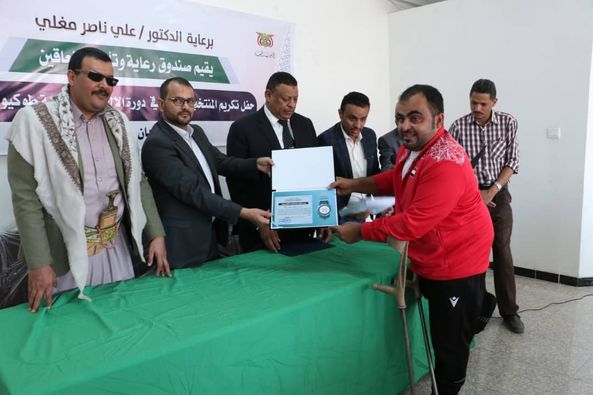 صندوق المعاقين يكرم منتخبنا البارالمبي المشارك في اولمبياد طوكيو