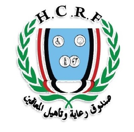 بمبلغ خمسه وثلاثين مليون وثمان مائة الف ريال  صندوق رعاية وتأهيل المعاقين يحول 50%من الرسوم الدراسية المجنبة المتبقيه من العام ٢٠١٥-٢٠١٨ والمراجعه من لجنة الماليه