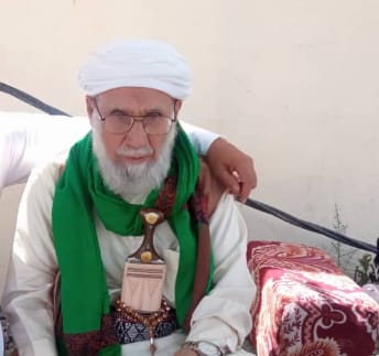 قيادة وموظفي صندوق رعاية وتأهيل المعاقين ينعي الاستاذ المجاهد ابو زيد سعيد جابر الرزامي وكيل وزارة الشؤون الاجتماعية والعمل لقطاع التنمية بوفاةوالدة