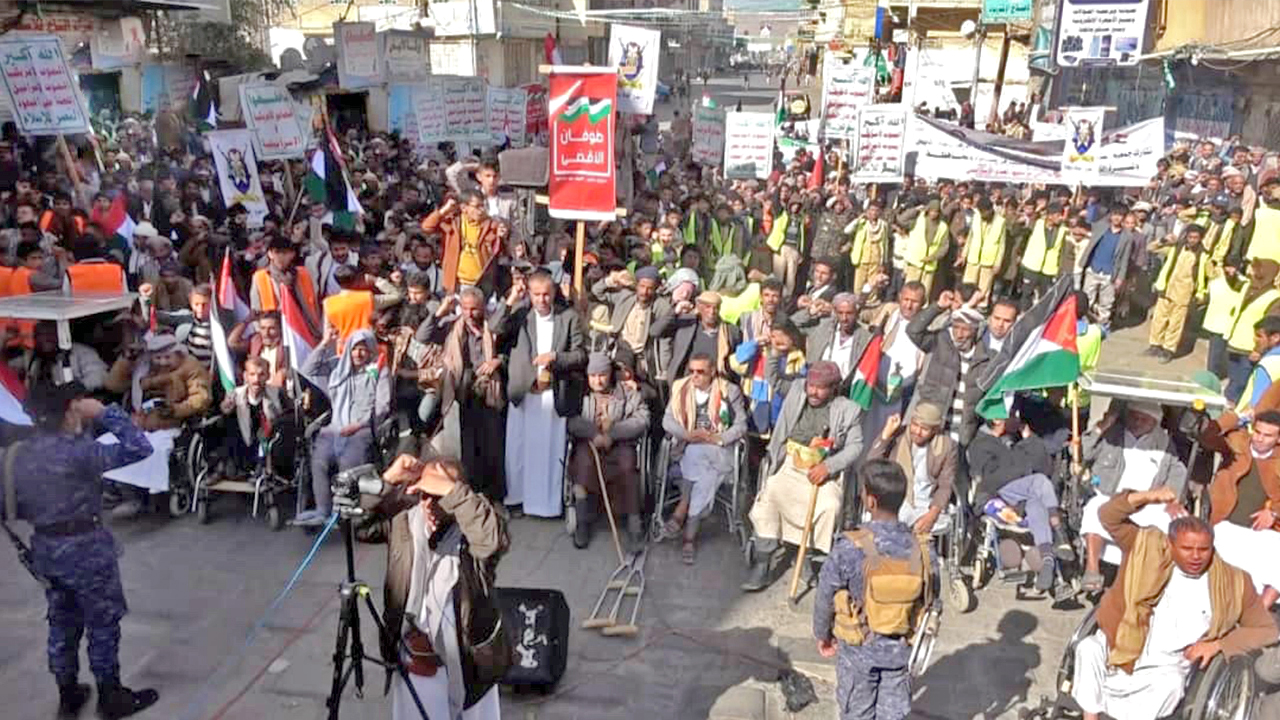 مسيرة لجمعيات ذوي الإعاقة تضامناً مع الشعب الفلسطيني بمحافظة عمران