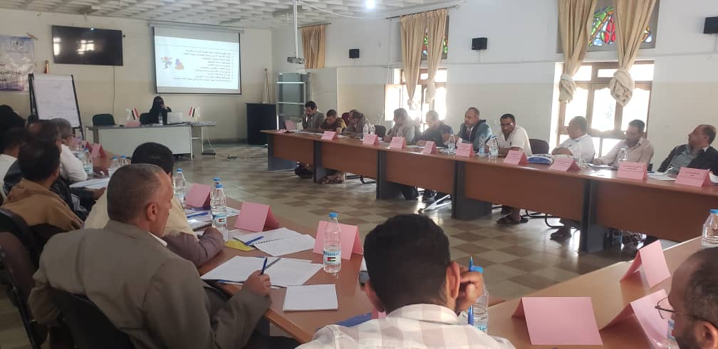 انطلاق دورة تنمية المهارات الإدارية لموظفي صندوق المعاقين