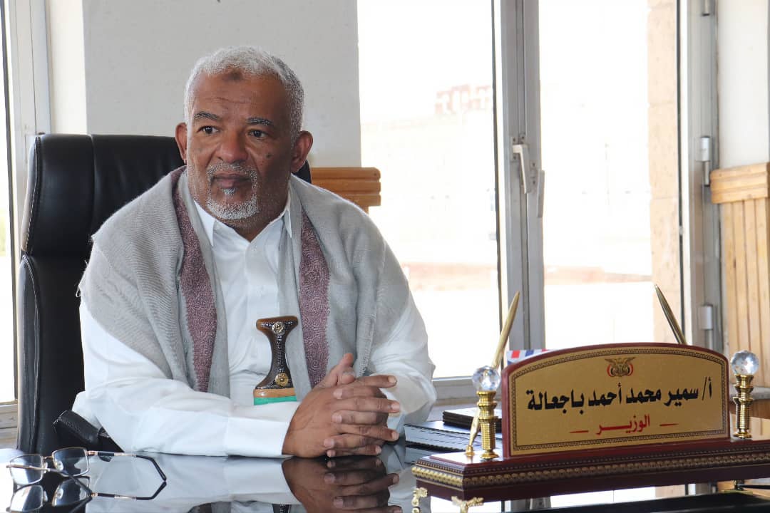 ‏دولة لم تنسى المكفوف في حق المشاركة...بيان وزير الشؤون الاجتماعية والعمل يشيد بإصدار العملة الجديدة من فئة 200 ريال بلغة "برايل" للمكفوفين