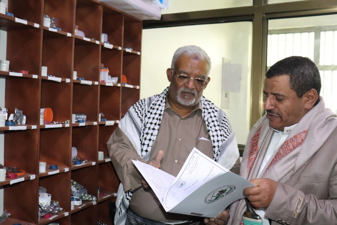 وزارة الشؤون الاجتماعية وصناديقها  وجميع قطاعاتها  تنعي الوزير الشهيد المجاهد سمير باجعالة