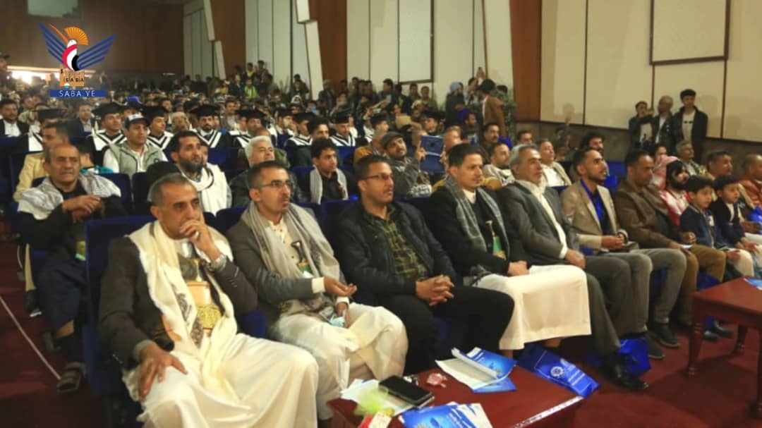 بتمويل صندوق رعاية وتأهيل المعاقين جمعية الصم تختتم فعاليات الأسبوع الدولي للصم واليوم الدولي للغات الإشارة