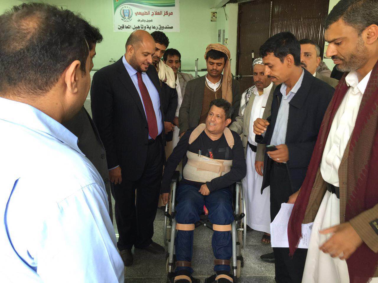 أمين محلي العاصمة والمدير التنفيذي لصندوق المعاقين يفتتحان مركز العلاج الطبيعي بمستشفى السبعين