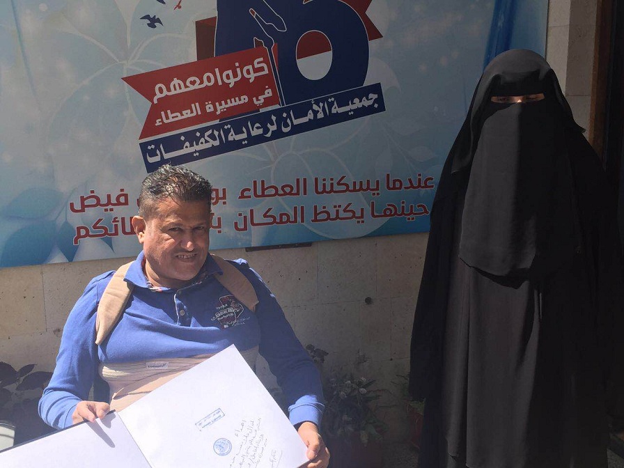 الديلمي يشيد بالخدمات التي تقدمها جمعية الأمان لرعاية الكفيفات بصنعاء