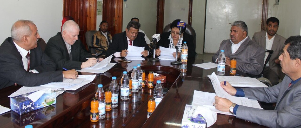 مجلس إدارة صندوق رعاية المعاقين يناقش الصعوبات التي تواجه عمل الصندوق