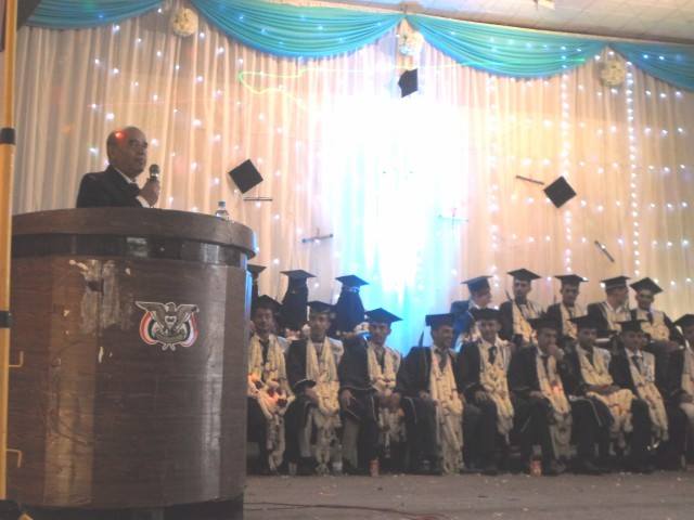 الهمداني يرعى حفل تخرج طلاب العلاج الطبيعي بالمعهد الصحي بصنعاء