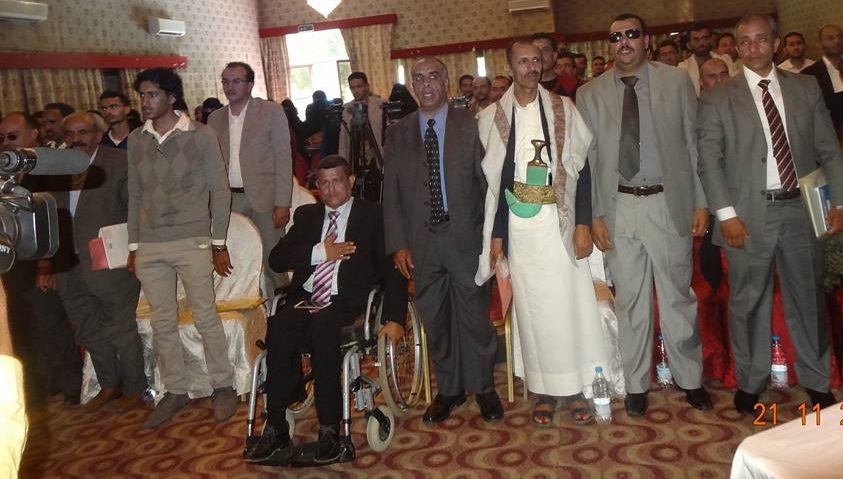 نص البيان الختامي الصادر عن ندوة (العدوان وآثاره اللا إنسانية على الأشخاص ذوي الإعاقة)