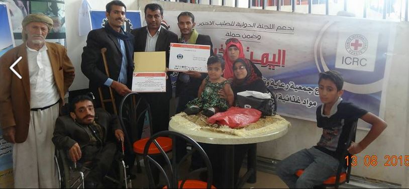 تكريم جمعية المعاقين حركيا في اختتام فعاليات المعرض الاول للوضع الانساني في اليمن 