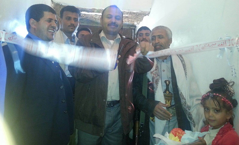 افتتاح فرع صندوق رعاية المعاقين بريمة وتدشين صرف الأجهزة المساعدة