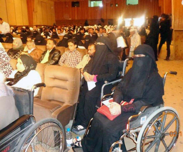 اليمن يحتفل باليوم العالمي للأشخاص ذوي الاعاقة تحت شعار: من أجل دستور يمني عادل يكفل المساواة ويحمي حقوق الأشخاص ذوي الإعاقة