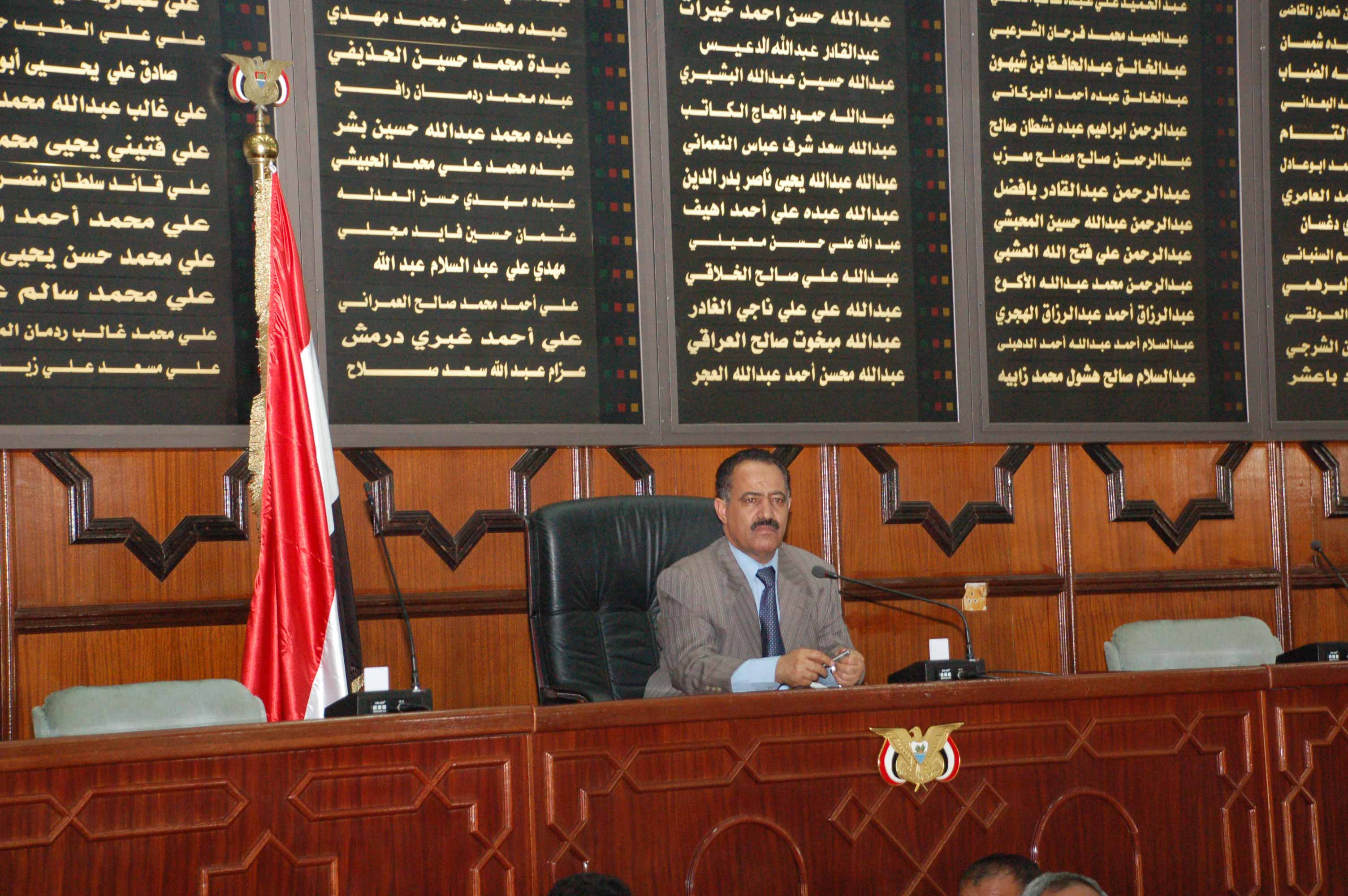 رئيس مجلس النواب يدعو إلى تفعيل القوانين الخاصة بالمعاقين