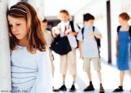 التوحــد ..الأسباب والأعراض والعلاج