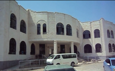 صندوق رعاية وتأهيل المعاقين يدعوا الطلاب لسرعة تسليم ...