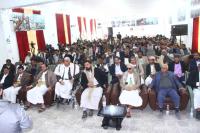 فعالية بمركز النور للمكفوفين بالذكرى العاشرة لاستهدافه وتدشين ...