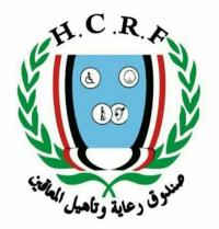 إعلان مهم للطلاب من الأشخاص ذوي الإعاقة (خريجي ...