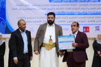 بتمويل صندوق رعاية وتأهيل المعاقين.. اختتام فعاليات الأسبوع ...