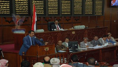 مجلس النواب يقر مشروع تعديل قانون صندوق رعاية ...