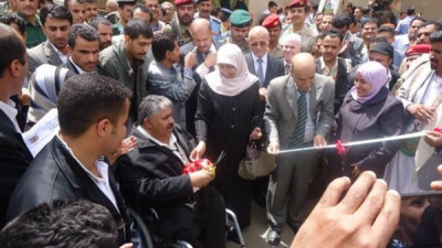 صندوق رعاية المعاقين يحتفل بتوزيع وسائل نقل وأجهزة ...