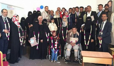 اختتام دورة مهارات القيادة لموظفي صندوق رعاية المعاقين ...