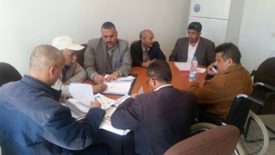 صندوق رعاية المعاقين يستعرض العطاءات المقدمة للتعاقد مع ...