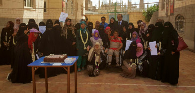 اختتام دورة تدريبية لتعزيز قدرات المعاقات بصنعاء