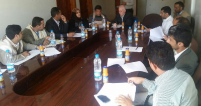 اللجنة الاشرافية العليا لتقييم الجمعيات والمراكز العاملة مع ...