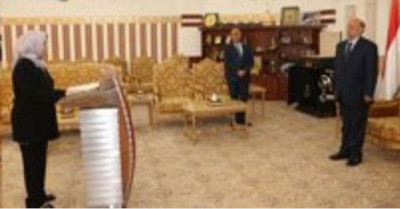 وزيرة الشؤون الاجتماعية  والعمل تؤدي اليمين الدستورية أمام ...